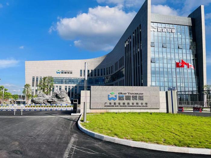 平南广东蓝宝制药有限公司实验室装修与实验台制作安装工程